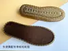 Suministro Directo de Fábrica Zapatos Gou Suela de Cristal Tendón de Vaca Gelatina Lana Tejida Flor Pomposa Zapatillas de Ganchillo Suelas de Zapatos Venta al por Mayor