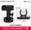 Clips y Sujetadores de Plástico para Paneles de Gabinete, Accesorios de Cocina, Clips para Rodapié de Gabinetes, Conectores de Rodapié, Gabinetes de Cocina