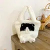 2026 Nuevo Bolso de Mano de Dibujos Animados de Gato Lindo para Niñas, Alta Calidad, Elegante, Bolso de Felpa Súper Adorable