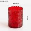 Vela de aromaterapia con relieve de encaje para bricolaje, decoración del hogar, candelabro, recipiente de vidrio, cera de soja, taza vacía, taza de vidrio de color