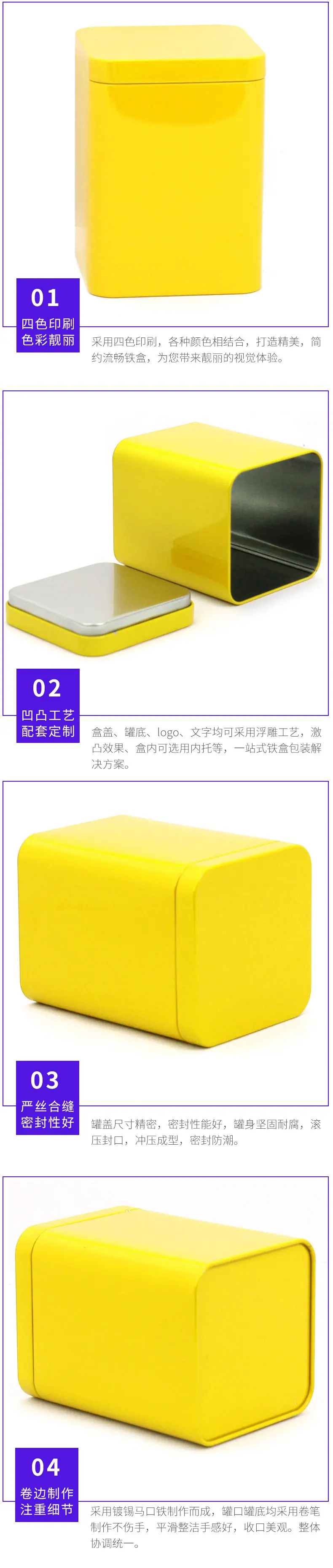 92-92-120-黄色4.jpg1.jpg