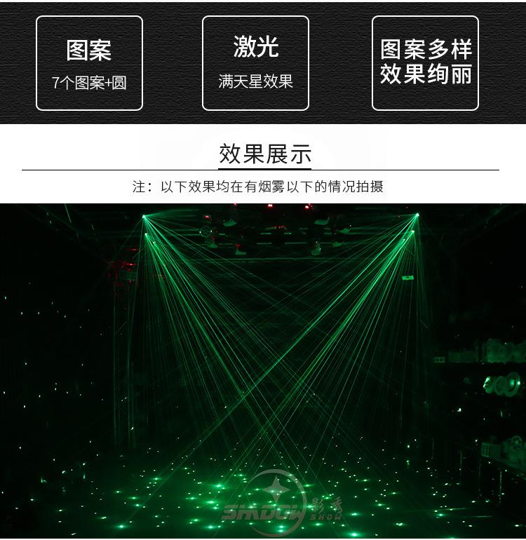 详情页_02.jpg