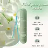 Desodorante Omga Fresh Roll-On Antitranspirante Seco y de Larga Duración para Axilas, Elimina el Olor y Deja Fragancia para Mujeres
