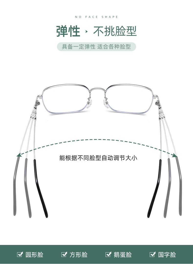 挑战_06.jpg