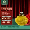 Aceite Líquido de Nueve Lotos Morados para Ofrenda a Lámparas, Atrayendo Riqueza y Fortuna, Vela de Larga Duración, Aceite Líquido de 1 día, 3 días, 7 días para Templos Budistas y Uso en el Hogar