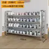 Sapateira de Aço Inoxidável, Multicamadas, Simples, para Uso Doméstico, Hall de Entrada, Dormitório Estudantil, Apartamento Alugado, Solução de Armazenamento, Tipo Econômico