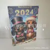 Caja Misteriosa de Cuenta Regresiva Navideña Transfronteriza Perro Dachshund Colgante de Acrílico Decoración de Árbol de Navidad Colgante para Mochila Coche