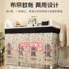 Cortina de cama opaca fuerte tipo riel deslizante especial para litera inferior, cortina de dormitorio de estudiantes, cortina de cama de tela opaca con riel para dormitorio