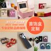 Cajas de Regalo Personalizadas, Empaque de Producto Hecho a Medida, Cajas de Regalo, Cajas para Joyería, Cajas de Doble Apertura, Cajas Plegables Impresas, Hecho a Mano