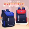 Mochilas Escolares al por Mayor para Estudiantes de Primaria, Ligeras e Impermeables, Adecuadas para Grados 1-6, Gran Capacidad, Mochilas Temáticas del Espacio para Niñas, Mochilas Escolares para Niños al por Mayor