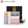 Caja de regalo de toalla Jieliya algodón puro absorbente regalo de boda cumpleaños bienestar empleado compra grupal de empresa toalla