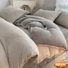 2026 Nuevo Juego de Ropa de Cama de Lana de Leche de Cuatro Piezas Invierno Espesado Coral Franela Ropa de Cama Funda de Edredón Sábana Juego de Tres Piezas