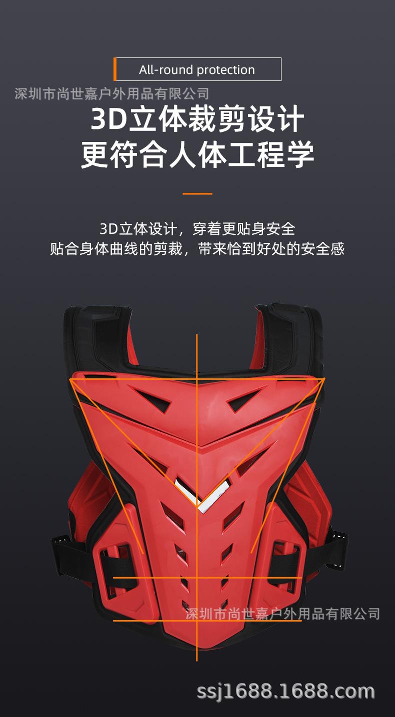 详情_05.jpg