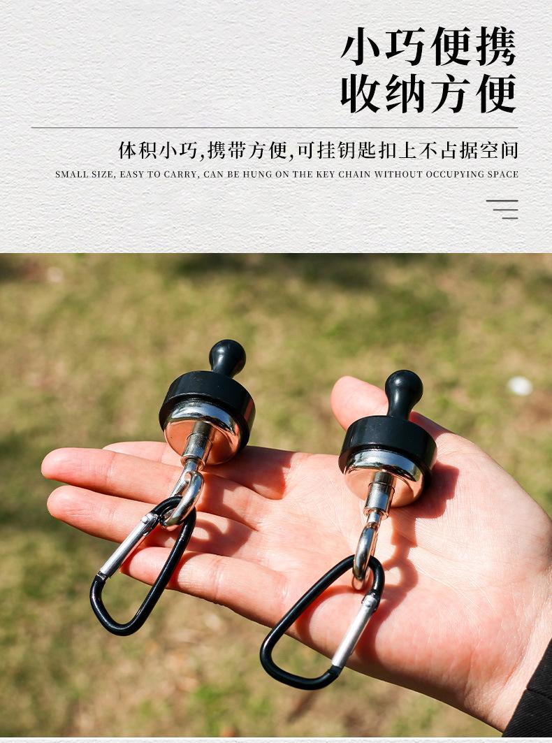强磁悬挂器_07.jpg