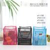 Bolsa de Almacenamiento de Malla Engrosada, Bolsa de Compras Lavable, Neceser, Bolsa de Playa para Exteriores, Portátil para Uso en Exteriores