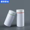 Botella Colorful de 120cc Qianlin con Tapa de Doble Capa Botella de Plástico Botella para Tabletas de Calcio y Taurina 150ml Botella para Tabletas Efervescentes de Vitamina C