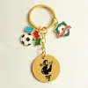 Llavero de Acero Inoxidable Tema Deportivo Fútbol Mundial 2026 Colgante de Ventilador Souvenir Regalo de Graduación