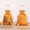 Bolsa de Bendiciones Estilo Chino al por Mayor Saquito Vacío tamaño pequeño Cubo Bolsa de Regalo para Joyería Bolsa de Almacenamiento Bolsa Ajustada