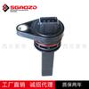 Aplicable a Lifan 620LF481(1.6VVT) sensor de velocímetro LF481Q3-3802100C