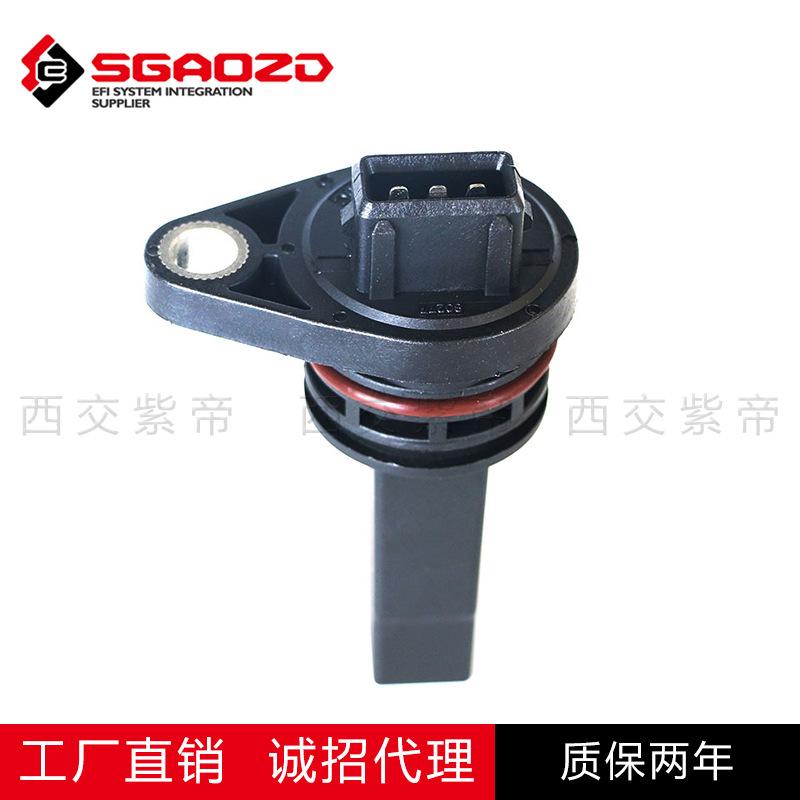 SD6309-2