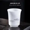Xícara de Chá de Porcelana Jade de Gelo Xícara Mestra Xícara Única Conjunto de Chá Kung Fu Doméstico Xícara Pessoal Xícara de Chá Tigela de Chá de Cerâmica