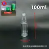 Botellas de Vidrio para Aceite de Oliva al por Mayor, Botellas de Aceite de Camelia, Botellas para Aceite Alimentario, Botellas de Empaque, Botellas de Aceite de Cacahuete, Botellas de Aceite de Sésamo