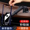 Novo Suporte Universal para Celular de Carro Painel de Instrumentos de Controle Central do Carro Multifuncional Telescópico Ventosa Suporte para Celular de Navegação