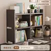 Estantería de escritorio de madera maciza, estante de almacenamiento de mesa para el hogar, escritorio infantil, estante de almacenamiento vertical de varias capas, pequeña estantería sobre la mesa