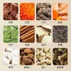 Cúrcuma, Salvia, Cártamo, Parches Articulares de Panax Notoginseng, Parches de Artemisa - Venta al por Mayor por Fabricante - Parches Universales para Cuello, Hombro, Cintura, Piernas y Cuerpo Completo - Disponible para Dropshipping