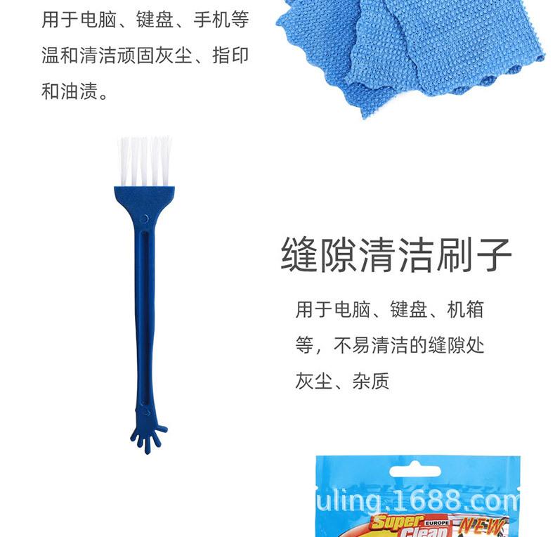 尺寸790_10.jpg