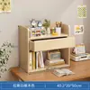 Estantería de Escritorio, Estante de Almacenamiento, Estante de Almacenamiento para el Hogar, Gabinete de Dormitorio, Estante para Escritorio de Estudiante, Librería Simple de Múltiples Niveles