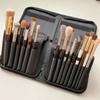 Bolsa de Almacenamiento para Brochas de Maquillaje Off-White con 12/18/24 Ranuras, Bolsa Plegable Enrollable con Hebilla Magnética de Cuero PU, Organizador Portátil de Brochas de Maquillaje