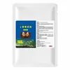 Pó Soltador de Solo para Vasos de Flores Domésticos e Plantio em Recipientes, Solo Solto e Respirável, Previne Compactação, Promove Enraizamento, Ativa o Solo