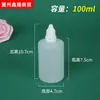 Frasco Dispenser Líquido para Colírio 15/20/30ml Frasco Plástico para Colírio Fornecimento Frasco Plástico Líquido com Dispenser de Apertar