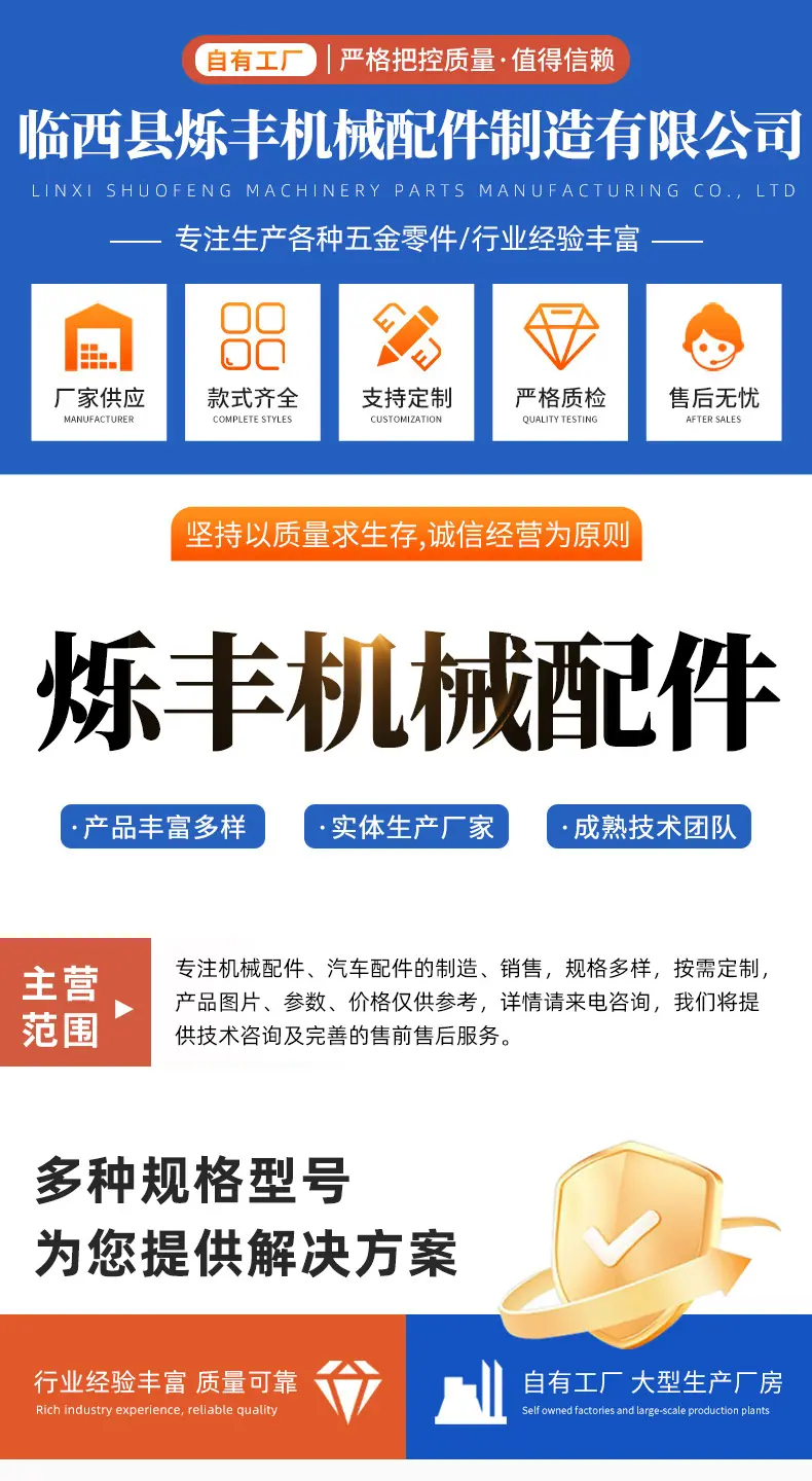 详情1_01.jpg