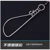 Luya fish lock aço inoxidável vivo fish buckle portátil fish lock wire lock fish buckle wear fish gear fishing supplies