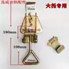 Capó de Tractor Tipo Universal Cerradura para Capó de Tractor Piezas para Maquinaria Agrícola Tractor Grande Dongfanghong Cuerpo de Cerradura para Capó Gancho Estilo Nuevo