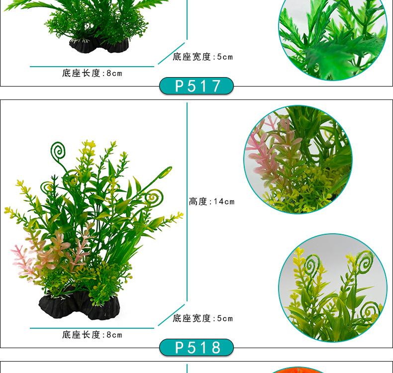 详情_11.jpg