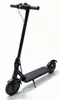 Fornecimento Direto da Fábrica, Dropshipping Disponível, Patinete Elétrico Dobrável 36V350W, Patinete de 8,5 polegadas, Patinete de Mobilidade