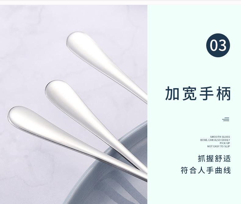 详情页_07.jpg