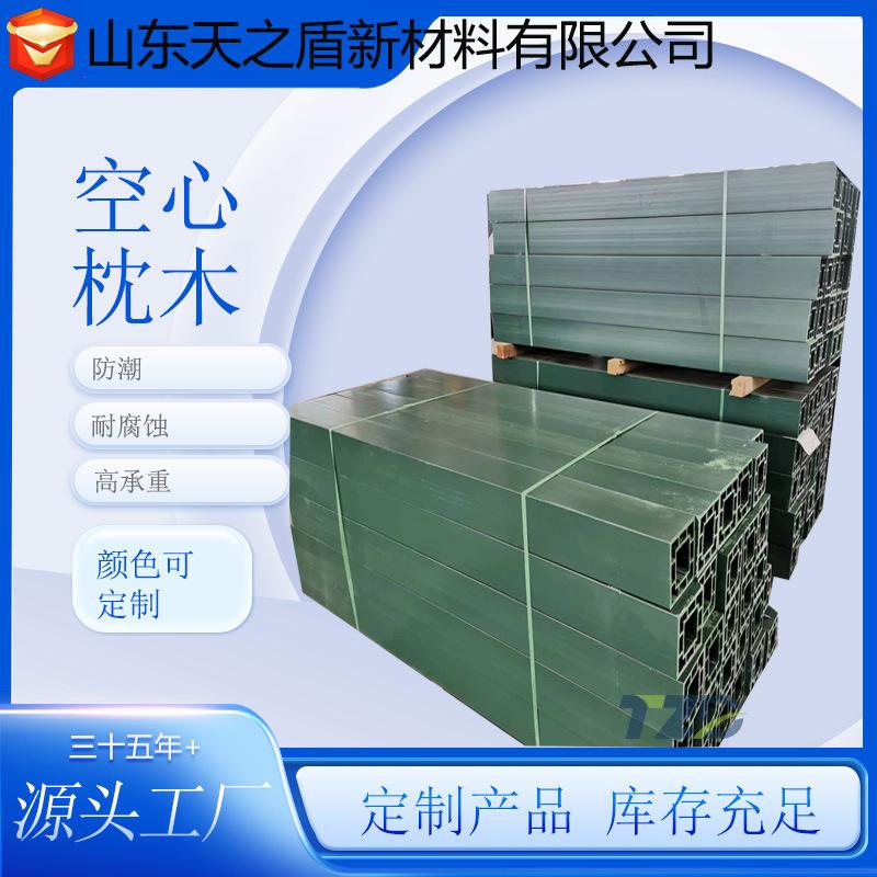 722efa1e577ad983ff1a8939553875