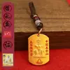 Colgante de Latón Wenshu de Fábrica, Suministro del Área Escénica de la Montaña Wutai, Pequeños Adornos, Llaveros, Venta al por Mayor de Regalos