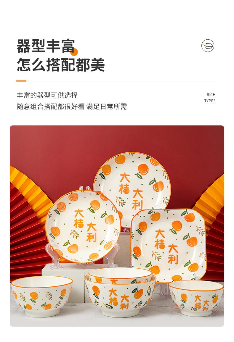 微信图片_20220915083247