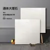 Azulejos de mármol para toda la casa de Foshan, Guangdong, baldosas de suelo 800x800, baldosas antideslizantes para sala de estar, suelos de marca, venta directa de fábrica