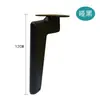 Patas Metálicas para Sofá, Mueble de TV, Mesa de Centro, Mesita de Noche, Muebles, Patas de Soporte para Gabinete de Baño, Estilo Minimalista