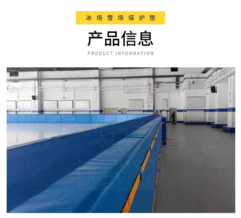 详情页3_04