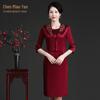 Novo Conjunto de Duas Peças para Mãe de Meia-Idade Vestido com Colete Jaqueta Vinho Tinto Bordado com Pedras Cetim Vestido de Casamento