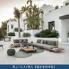 Sofá para Patio de Villa al Aire Libre, Impermeable y a Prueba de Sol, Muebles de Sofá de Madera Maciza, Juego de Sofá con Mesa de Café para Terraza de Hotel B&B