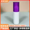 Botella de 50 ml de Capacidad Total con Forma de Hombro Botella Pulverizadora Desinfectante Spray Cosmético Spray de Agua Hidratante Botella de Plástico Botella de Hombro Plano