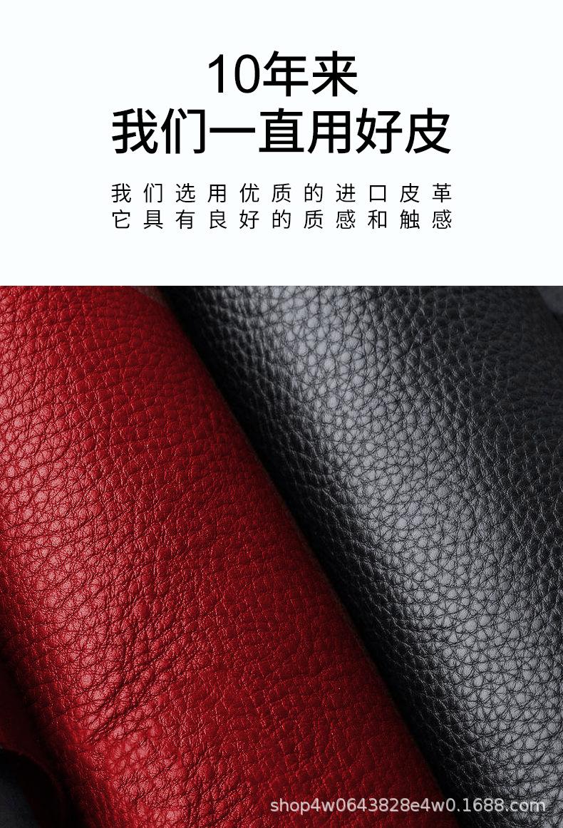 详情7.jpg